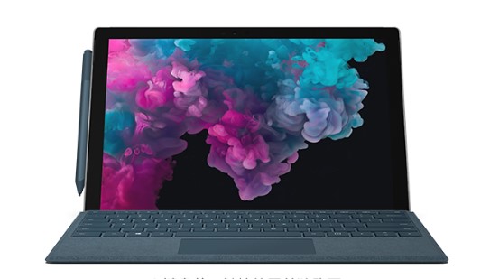 嫩江从 Mac 切换到 Microsoft Surface